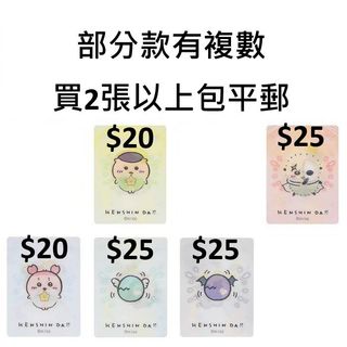 （分類：）位於 。 由 tttt2 提交（商品編號 1367272039，圖片 1）。簡介： 。