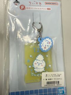 （分類：）位於 。 由 mayday2334 提交（商品編號 1398027846，圖片 1）。簡介： 。