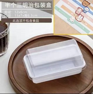（分類：）位於 。 由 xtineminions 提交（商品編號 1398063454，圖片 1）。簡介： 。