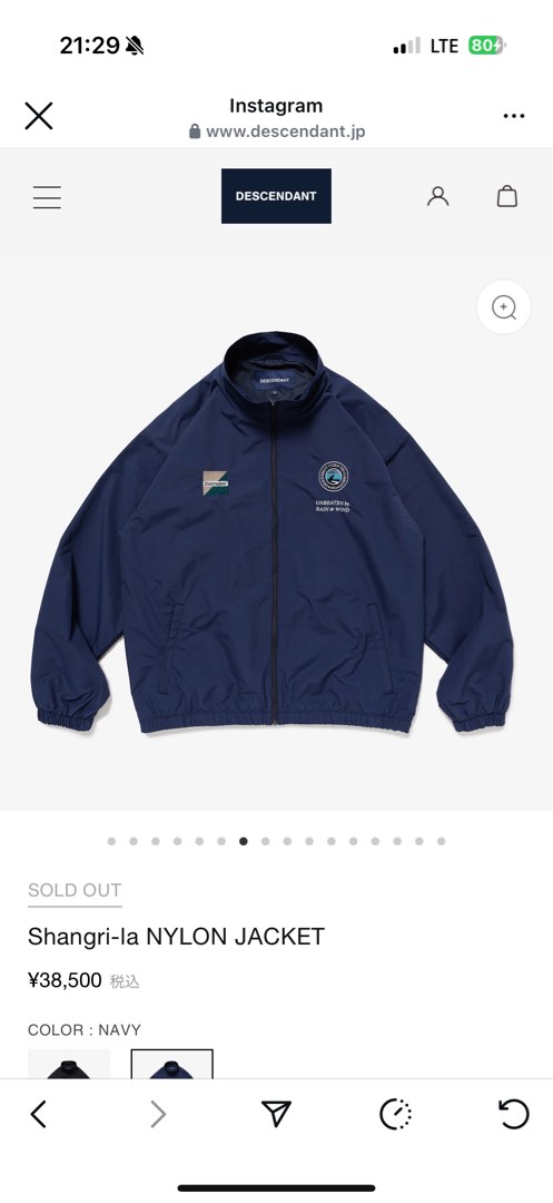 descendant_25ss_shangrila_nylo