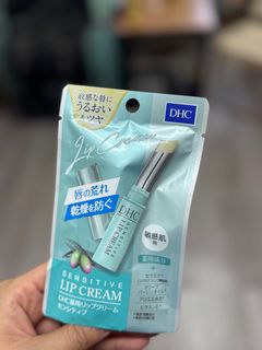 DHC 藥用敏感肌潤唇膏64243934211329110