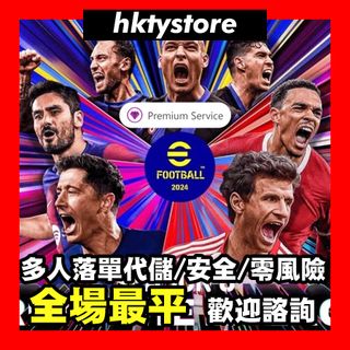 （分類：）位於 。 由 hktystore 提交（商品編號 1398026967，圖片 1）。簡介： 。