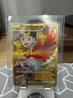 (Category: ) located in . Submitted by chewie85 (Listing ID 1398025999, Image 1). Description: .
