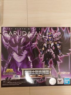 （分類：）位於 。 由 thomas.whale 提交（商品編號 1398082124，圖片 1）。簡介： 。