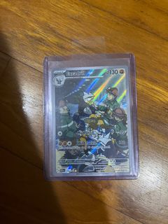 (Category: ) located in . Submitted by wowowjf (Listing ID 1398119559, Image 1). Description: .