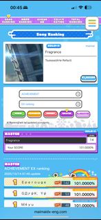 (Category: ) located in . Submitted by hanab__i (Listing ID 1398145456, Image 1). Description: .