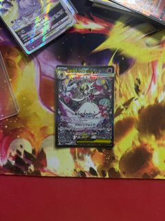 (Category: ) located in . Submitted by pokefrank (Listing ID 1398146108, Image 1). Description: .