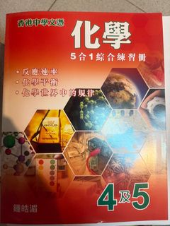 （分類：）位於 。 由 waj_i 提交（商品編號 1398122265，圖片 1）。簡介： 。