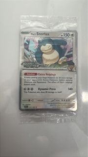 (Category: ) located in . Submitted by asoras (Listing ID 1398085637, Image 1). Description: .