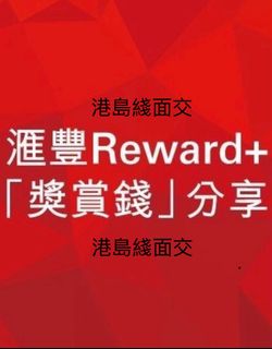 （分類：）位於 。 由 fa_1122 提交（商品編號 1397994763，圖片 1）。簡介： 。