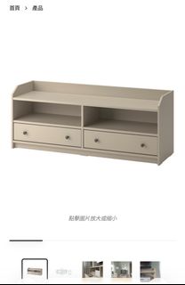（分類：）位於 。 由 ellywellyw 提交（商品編號 1397980267，圖片 1）。簡介： 。
