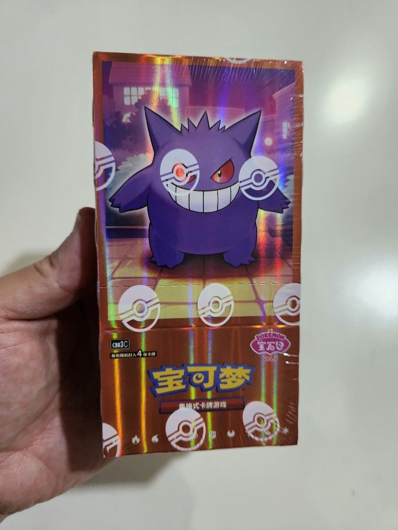 pokemon booster box sales Pokemon Ruler of the Black Flame SV3 Korean Booster Box