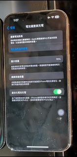 （分類：）位於 。 由 k12fung 提交（商品編號 1398020043，圖片 1）。簡介： 。