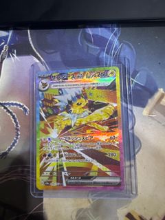 (Category: ) located in . Submitted by dldz7 (Listing ID 1398105190, Image 1). Description: .