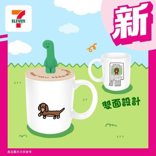 （分類：）位於 。 由 olaaaaaaf 提交（商品編號 1398076701，圖片 1）。簡介： 。