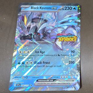 (Category: ) located in . Submitted by wheelerjr83 (Listing ID 1398053739, Image 1). Description: .