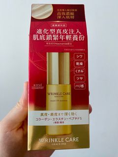 （分類：）位於 。 由 ltw1015 提交（商品編號 1398083261，圖片 1）。簡介： 。
