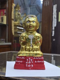 Kumanthong Collection item 3