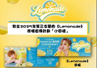 （分類：）位於 。 由 lammanlamman 提交（商品編號 1398163602，圖片 1）。簡介： 。