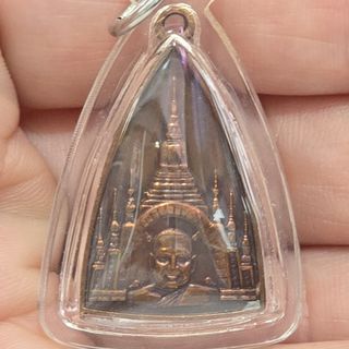 (Category: ) located in . Submitted by alvin-amulet (Listing ID 1398067959, Image 1). Description: .