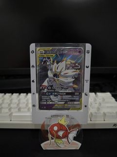 (Category: ) located in . Submitted by pokeprintz (Listing ID 1398120608, Image 1). Description: .