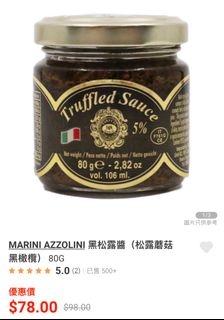 （分類：）位於 。 由 lglp_sw 提交（商品編號 1398121723，圖片 1）。簡介： 。