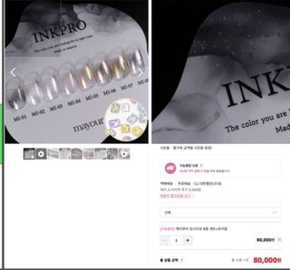 （分類：）位於 。 由 letmethinkthink 提交（商品編號 1398022031，圖片 1）。簡介： 。