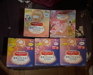 MegRhythm 蒸氣眼罩 多種香味 櫻花檸檬玫瑰 全部64231513417859110