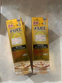 (Category: ) located in . Submitted by yummmmmmers (Listing ID 1398123049, Image 1). Description: .