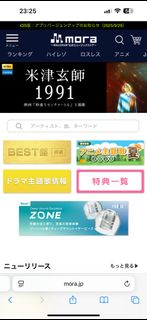 （分類：）位於 。 由 ansonnosna 提交（商品編號 1398133079，圖片 1）。簡介： 。