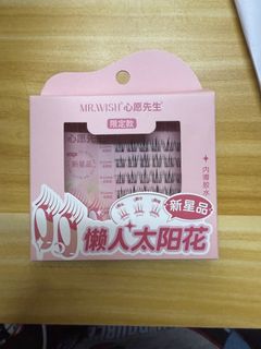 （分類：）位於 。 由 bobbland 提交（商品編號 1398037324，圖片 1）。簡介： 。