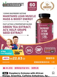 (Category: ) located in . Submitted by hengchingt54853 (Listing ID 1398124217, Image 1). Description: .
