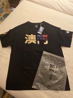 （分類：）位於 。 由 Happydays06 提交（商品編號 1398076104，圖片 1）。簡介： 。