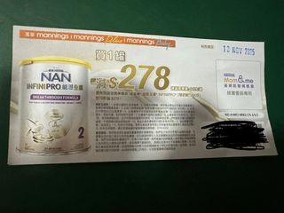 （分類：）位於 。 由 vicki_cheung 提交（商品編號 1398080124，圖片 1）。簡介： 。