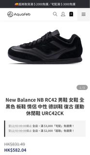 （分類：）位於 。 由 crystal_2025 提交（商品編號 1398134390，圖片 1）。簡介： 。