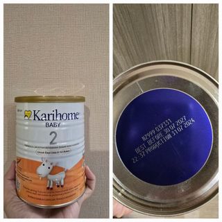 (Kategori: ) berada di . Dikirim oleh maureenridwan (ID iklan 1398119825, Gambar 1). Deskripsi: .