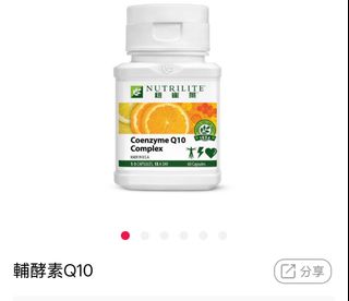 （分類：）位於 。 由 masterhealth 提交（商品編號 1398043913，圖片 1）。簡介： 。