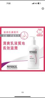 （分類：）位於 。 由 happybebe2020 提交（商品編號 1398090211，圖片 1）。簡介： 。
