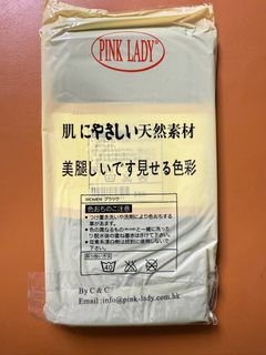 （分類：）位於 。 由 emilyw2016 提交（商品編號 1398089704，圖片 1）。簡介： 。