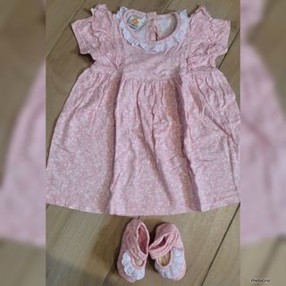 (Kategori: ) berada di . Dikirim oleh chade_rapirapi (ID iklan 1398067289, Gambar 1). Deskripsi: .