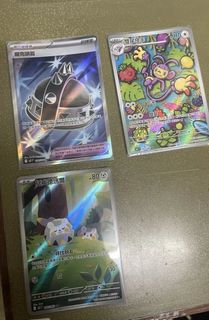 （分類：）位於 。 由 sukit_tt 提交（商品編號 1397980008，圖片 1）。簡介： 。