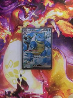 (Category: ) located in . Submitted by pokefrank (Listing ID 1398145445, Image 1). Description: .
