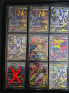 （分類：）位於 。 由 neth.store 提交（商品編號 1395891871，圖片 1）。簡介： 。