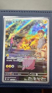 (Category: ) located in . Submitted by hann_12 (Listing ID 1398076545, Image 1). Description: .