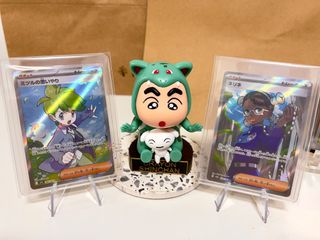 (Category: ) located in . Submitted by mok_tcg2025 (Listing ID 1398147544, Image 1). Description: .