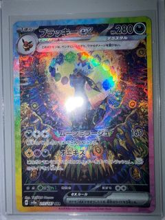 （分類：）位於 。 由 sun0827123 提交（商品編號 1398131198，圖片 1）。簡介： 。