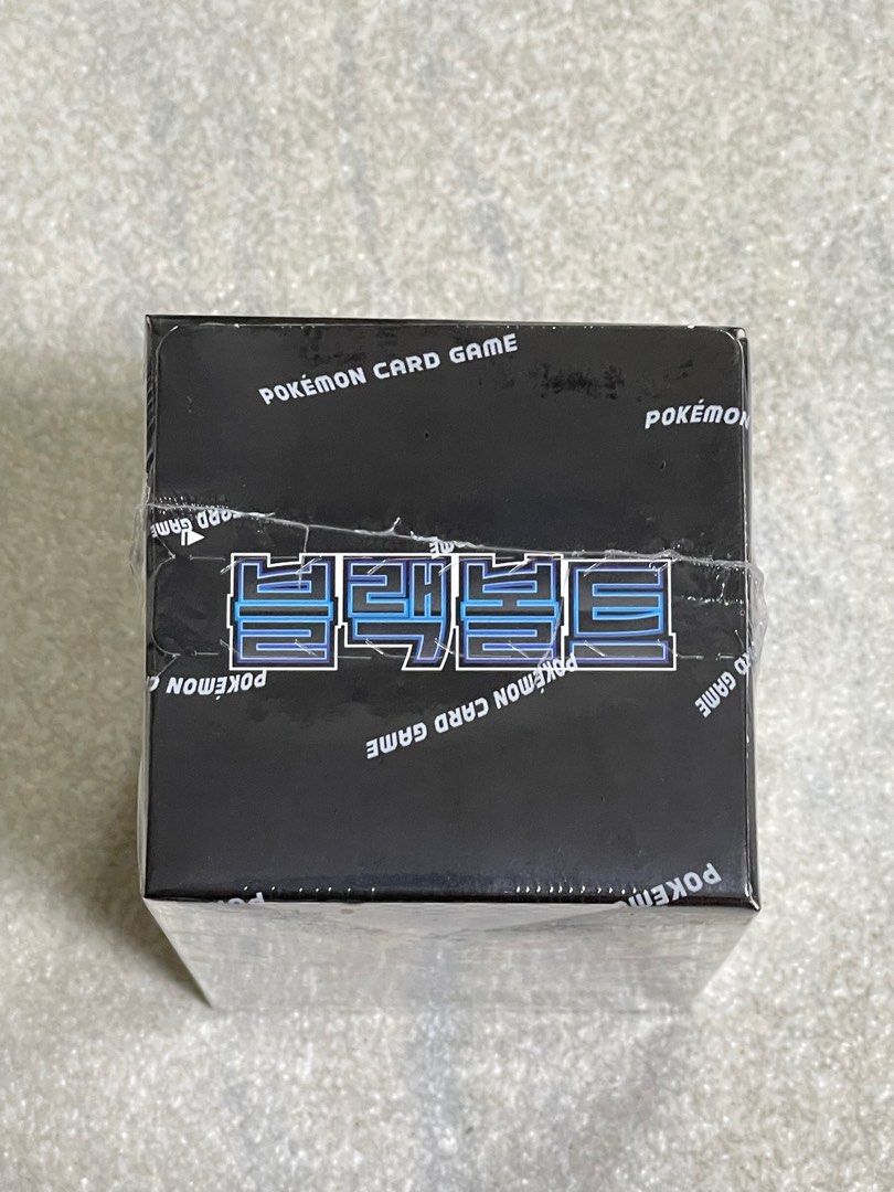 Pokmon TCG Black Bolt Korean Booster Box (SV11B), Hobbies & Toys, Toys & Games on Carousell Pokmon TCG Black Bolt Korean Booster Box (SV11B), Hobbies & Toys, Toys & Games on Carousell
