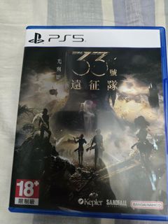 （分類：）位於 。 由 chansiuming1234 提交（商品編號 1397984632，圖片 1）。簡介： 。