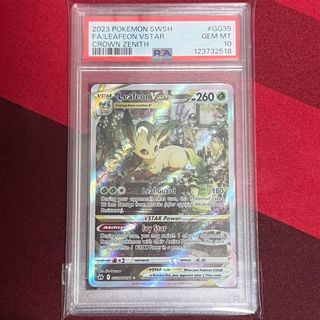 (Category: ) located in . Submitted by somesushitcg (Listing ID 1397975010, Image 1). Description: .