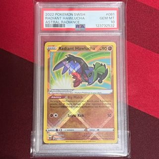 (Category: ) located in . Submitted by somesushitcg (Listing ID 1397975740, Image 1). Description: .